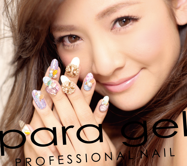松江市美容室ヘアサロンのビセンス　パラジェル